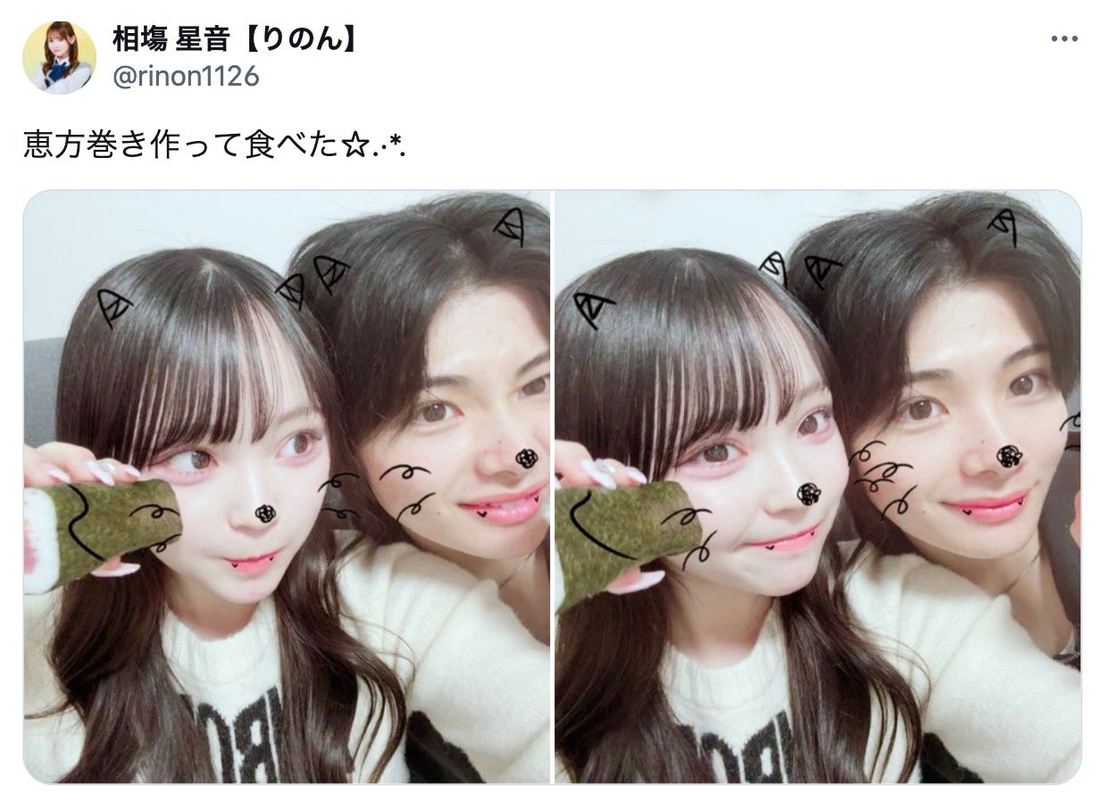 相塲星⾳Ｘ（旧Twitter）より