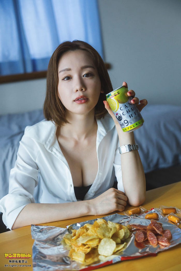 新唯(C)藤本和典/ヤンマガWeb