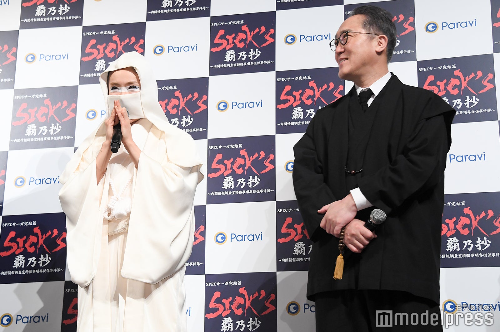 山口紗弥加、佐野史郎 （C）モデルプレス