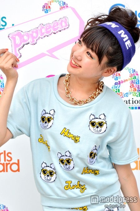 “ゆうみん”こと志田友美