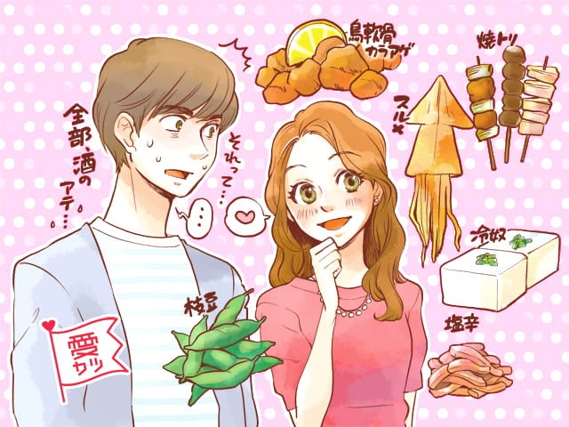 血液型で占う 付き合ってもすぐ別れる 相性の悪いカップル ランキング モデルプレス