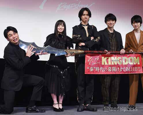 実写「キングダム」吉沢亮に平成ノブシコブシ・吉村崇「抱かれてもいい」