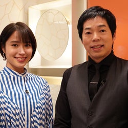 広瀬アリス『アナザースカイ』新MCに就任!今田耕司は「奥に秘めた独特の魅力がある」と絶賛