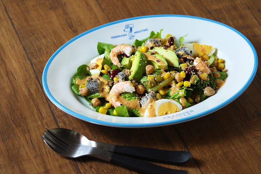 べルのサラダボウル（ピーナッツ・ギャング スライダーバー付） （提供画像）