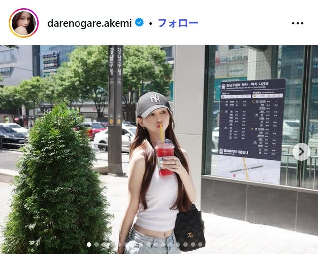 ダレノガレ明美 Instagramより