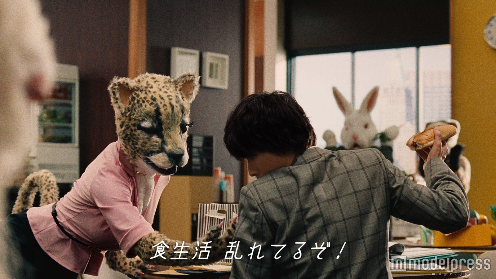 山崎賢人／新CMより