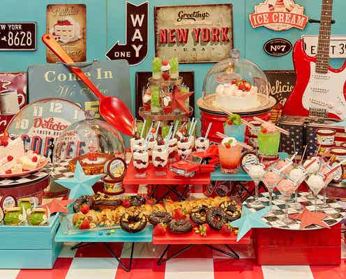 京王プラザホテル「スイーツコレクション with ハーゲンダッツ」60年代レトロなNYがテーマ