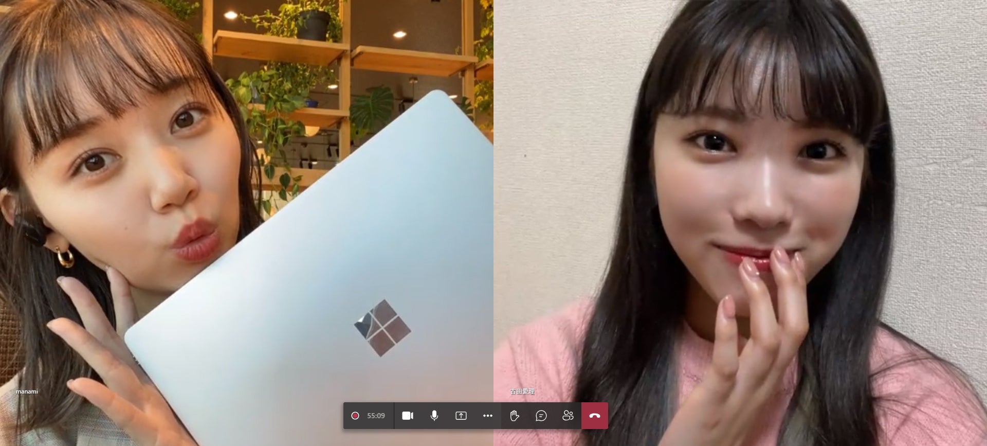 リモート対談の様子