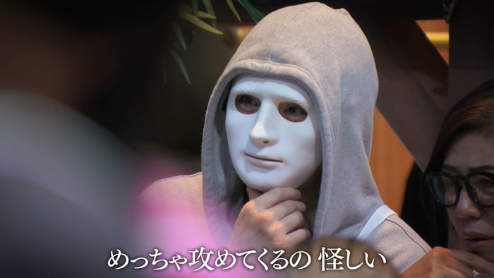 ラファエル(C)2025 Amazon Content Services LLC or its Affiliates.
