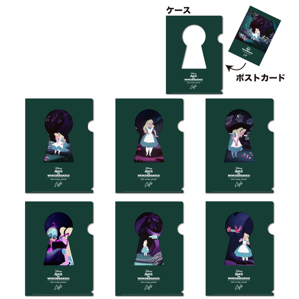 グッズイメージ（C）Disney