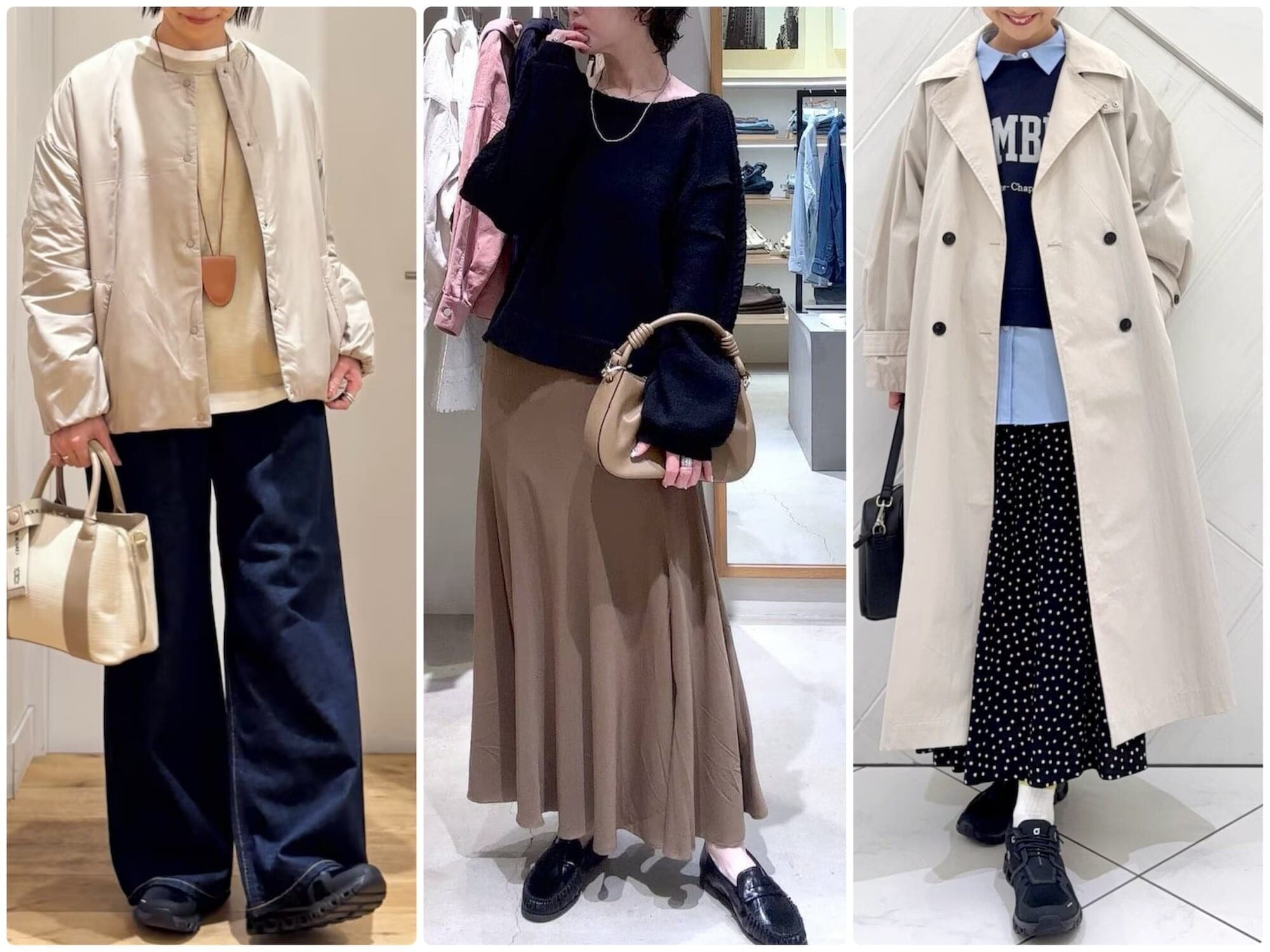 【やってはいけない3月のNGコーデ】季節外れだと「ダサ見え」する!? 大人が避けたいNGポイント3つ