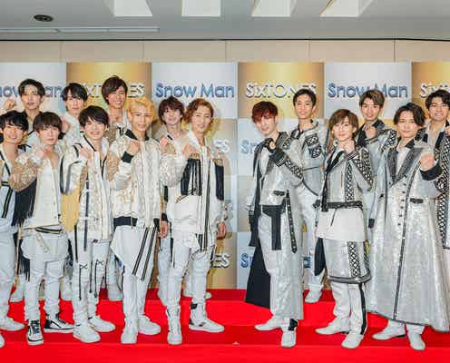 SixTONES&Snow Man同時デビューなどサプライズ発表続々 5万5000人が祝福<「ジャニーズJr.8・8祭り~東京ドームから始まる~」ライブレポ>