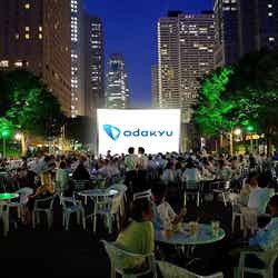 上映会場(イメージ)/画像提供:小田急電鉄