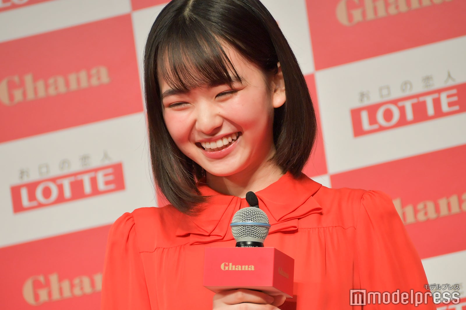 山田杏奈（C）モデルプレス