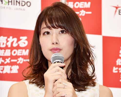 稲村亜美、骨折で手術へ 所属事務所がコメント