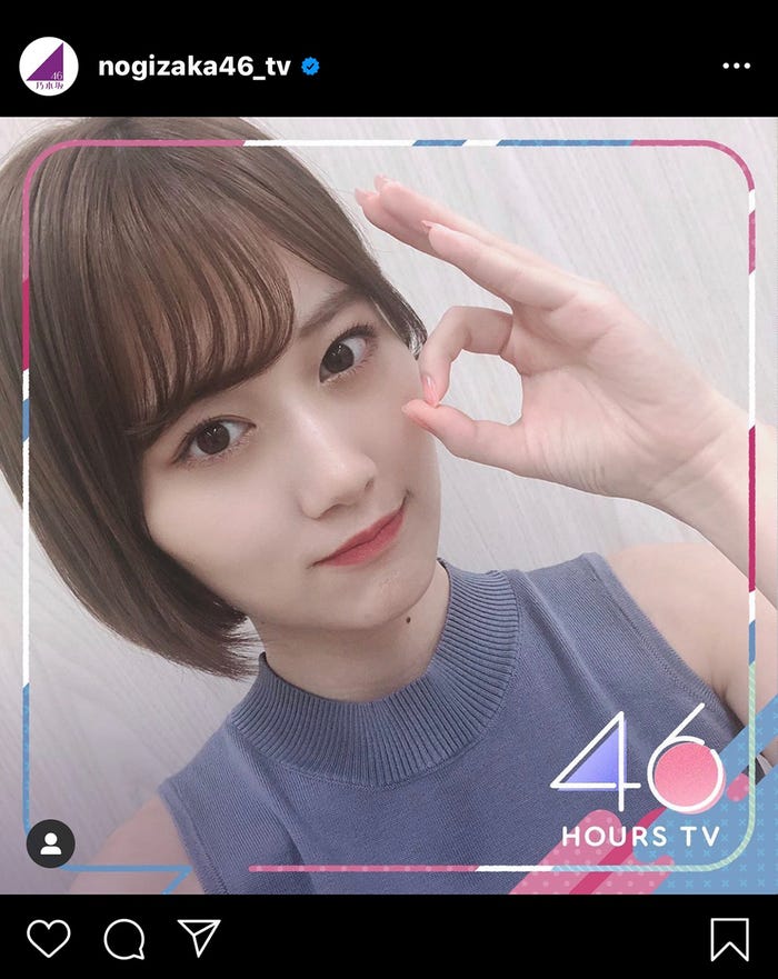 山下美月(C)AbemaTV,Inc.