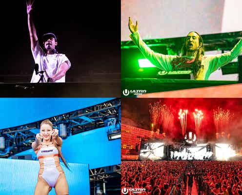 「ULTRA JAPAN 2019」Afrojack・Steve Aokiらに熱狂 通算50万人動員の快挙も達成