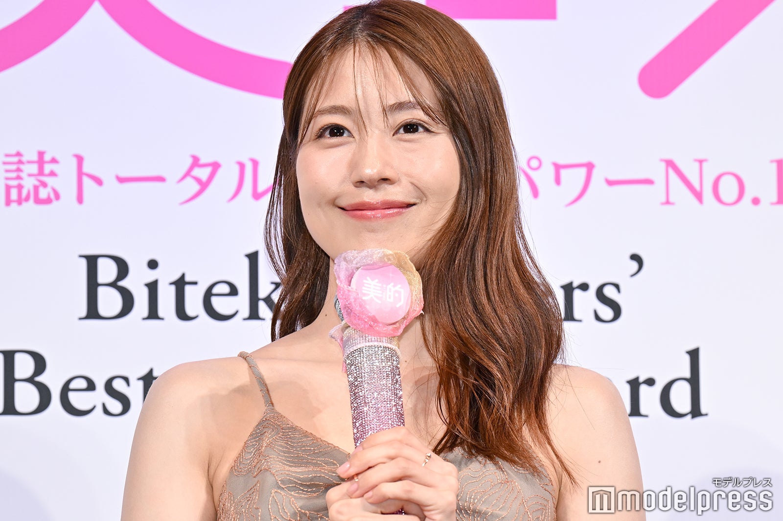 有村架純（C）モデルプレス