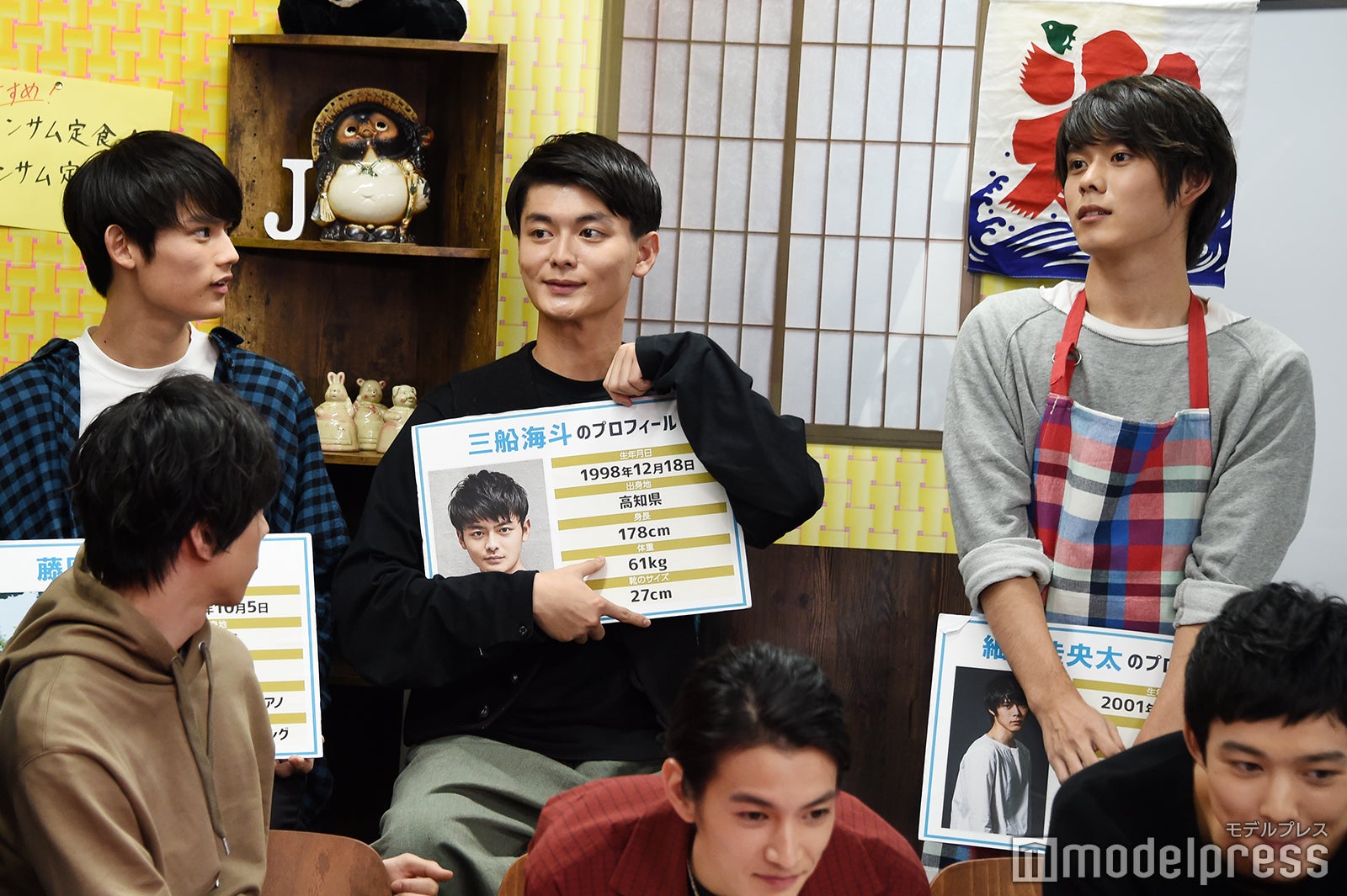 藤原大祐、三船海斗、細田佳央太（C）モデルプレス