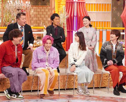 Snow Man深澤辰哉、古着にハマり500万Gジャン購入「貯金したいけどできない」浪費癖明かす