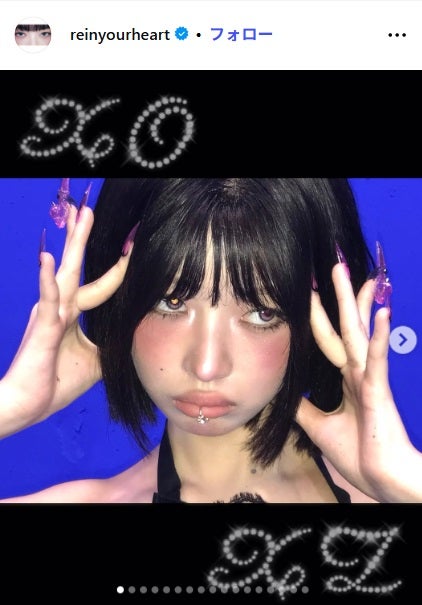 レイInstagramより