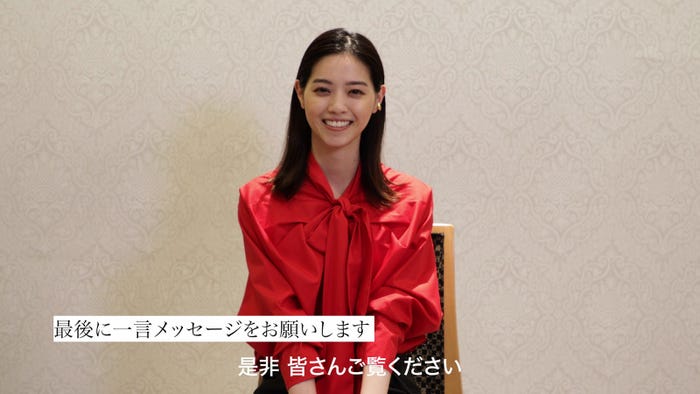 西野七瀬インタビューより(提供写真)