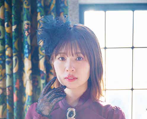 日向坂46松田好花、ゴスロリ風衣装の美麗な先行カット第12弾解禁 未収録アザーカットのパネル展も決定<振り向いて>