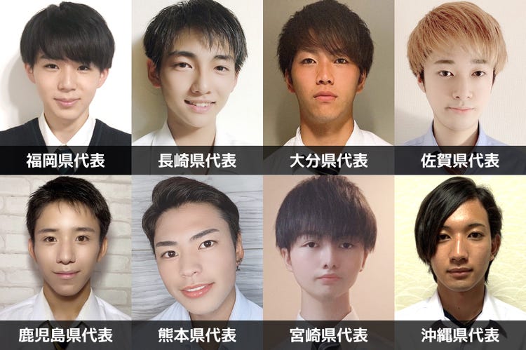 画像1 21 男子高生ミスターコン 九州 沖縄エリアの代表者が決定 日本一のイケメン高校生 Sns審査結果 モデルプレス