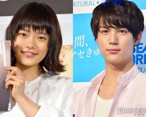 中川大志20歳バースデーを「花のち晴れ」で祝福 杉咲花が“初めての乾杯”を公開&平野紫耀も駆けつける
