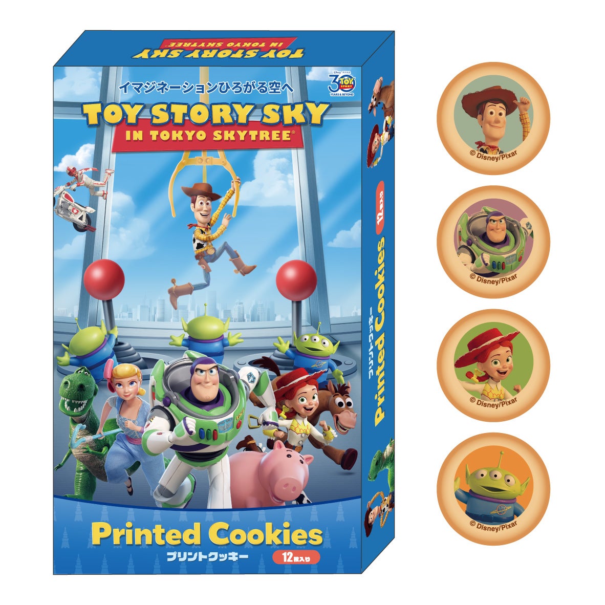 プリントクッキー1,512円（C）Disney/Pixar. （C）TOKYO-SKYTREE
