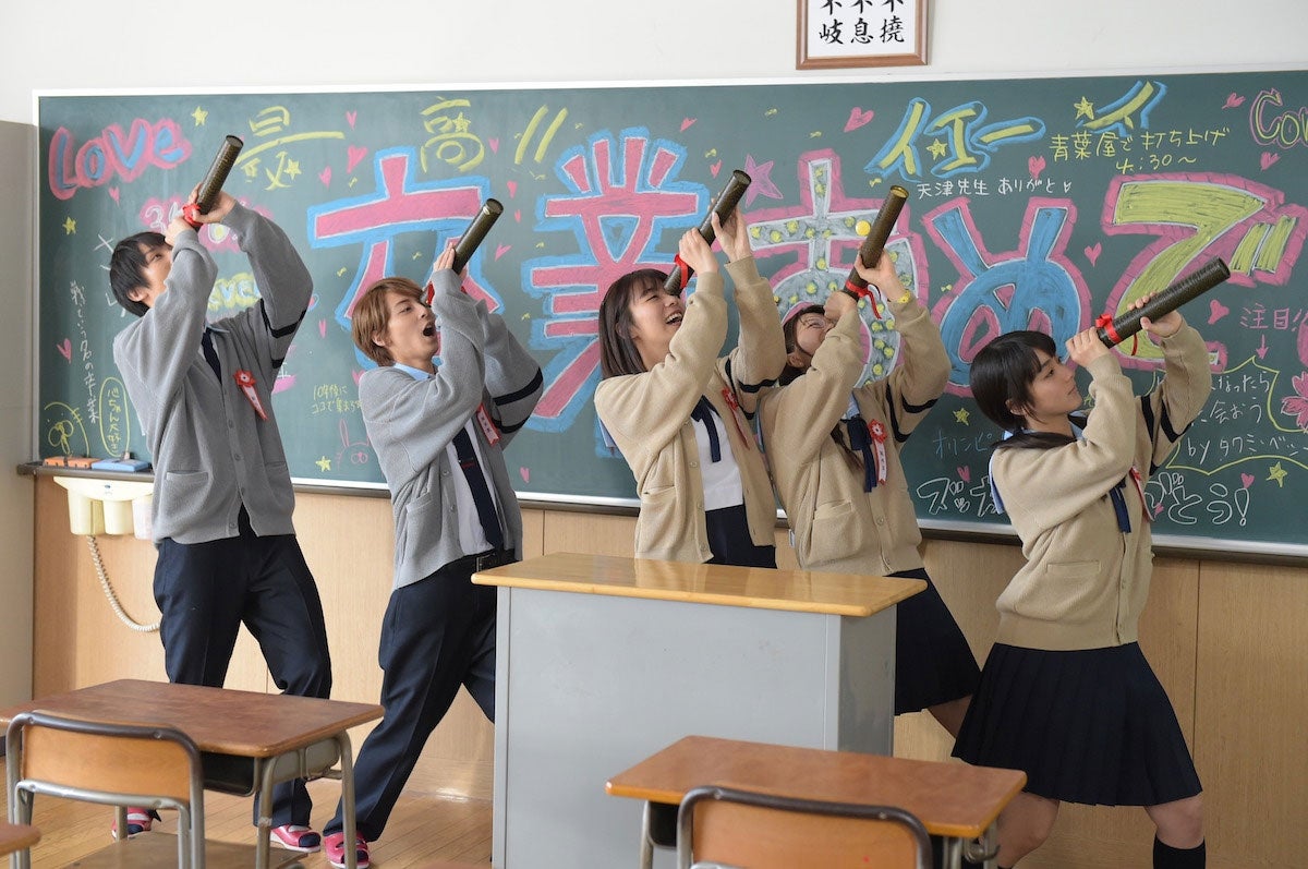 （C）2017「ReLIFE」製作委員会 （C）夜宵草／comico