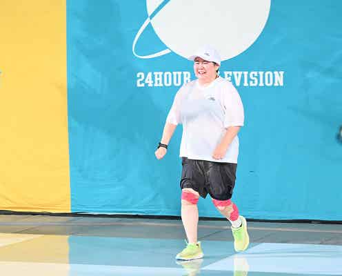 「24時間テレビ」やす子チャリティーマラソン涙で完走 募金総額4億超え「走れて良かったな~」