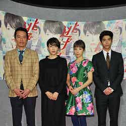 （左から）遠藤憲一、水野美紀、仲里依紗、賀来賢人（C）モデルプレス