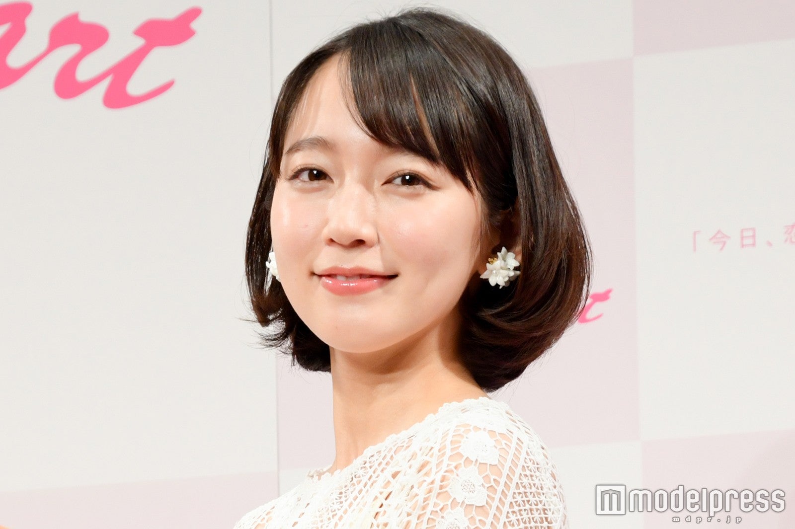 吉岡里帆（C）モデルプレス