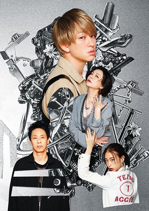 関ジャニ∞横山裕主演舞台「マシーン日記」ビジュアル解禁　サカナクションが舞台音楽初参加