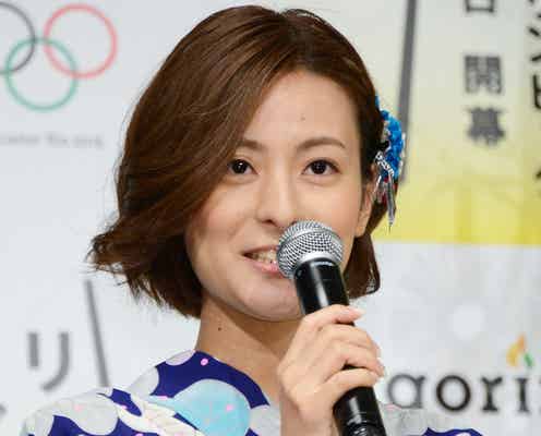 日テレ徳島えりかアナ、結婚を生報告