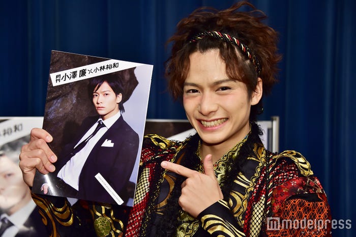 小澤廉(C)モデルプレス