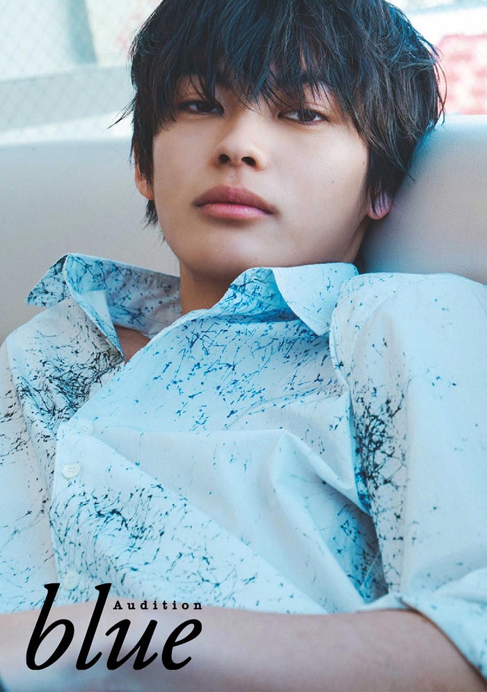 神尾楓珠/「Audition blue」5月号(C)白夜書房