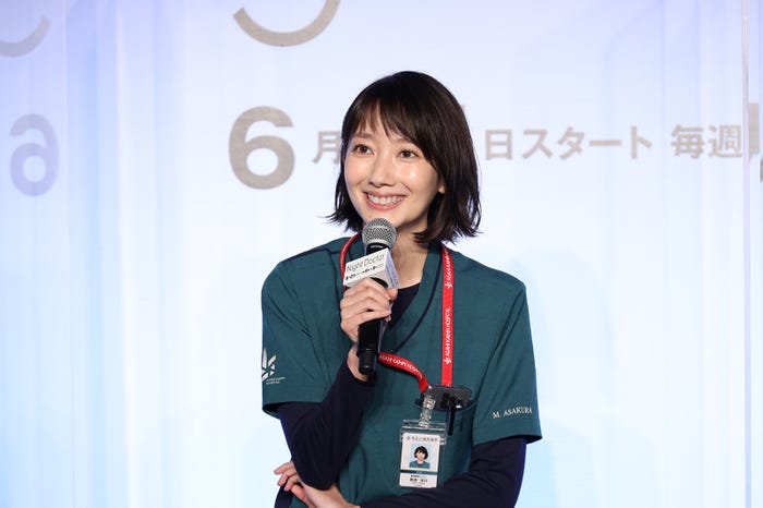 波瑠(C)フジテレビ