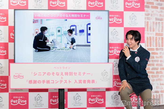 寺田心((C)モデルプレス