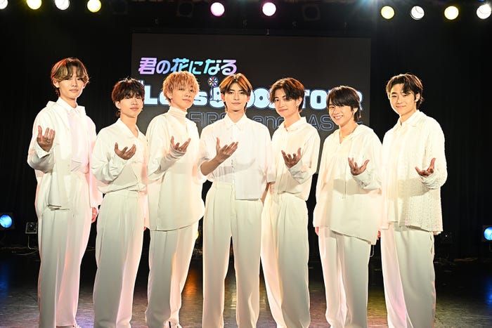 NOA、森愁斗、宮世琉弥、高橋文哉、綱啓永、山下幸輝、八村倫太郎「君の花になる “Let's 8LOOM” TOUR~FIRST and LAST~」東京公演(C)TBS