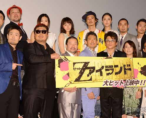 風間俊介、隠れた性格をぶっちゃけ「僕も相当…」