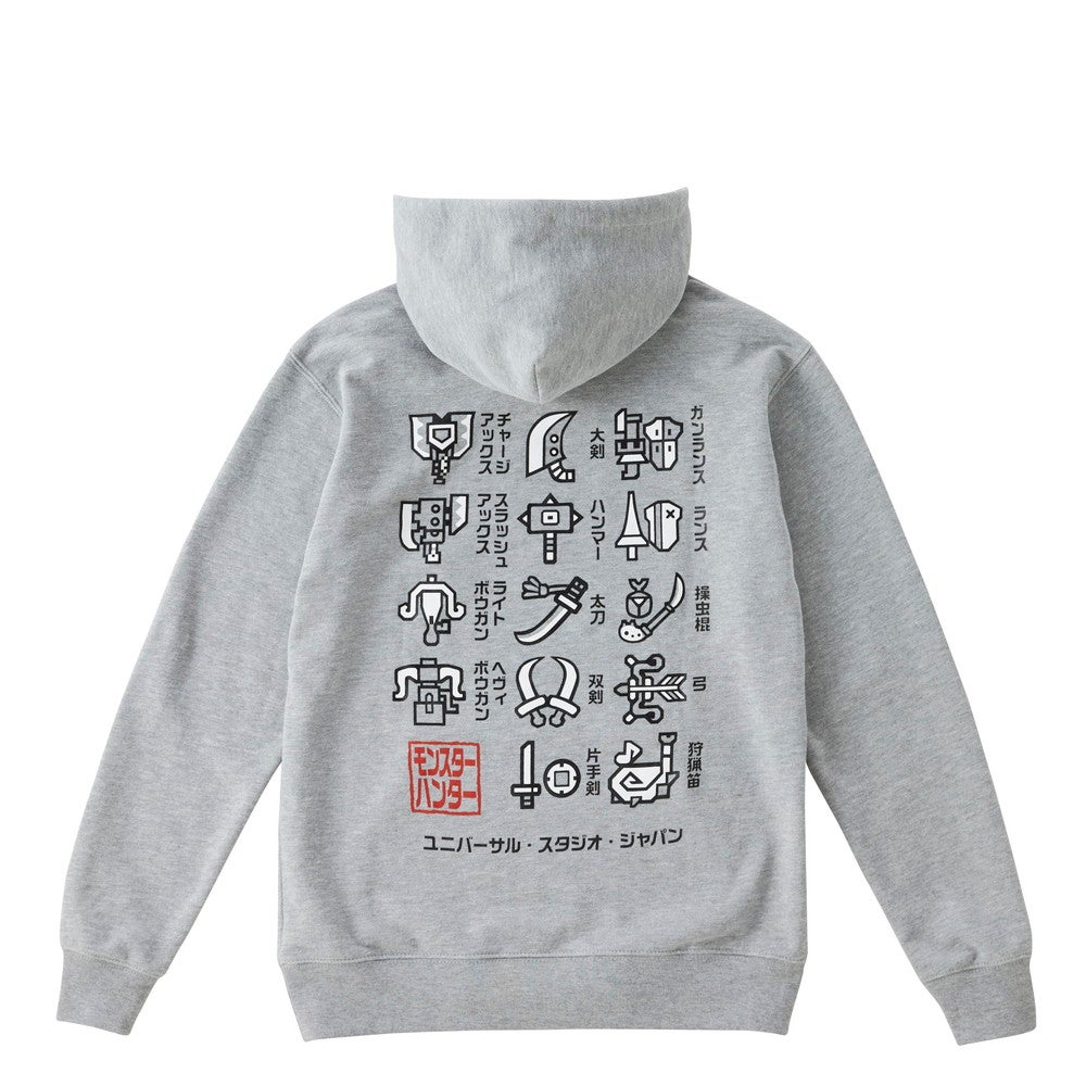 パーカー300／画像提供：ユニバーサル・スタジオ・ジャパン