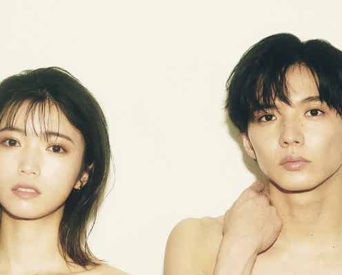 美山加恋、FANTASTICS佐藤大樹主演「around1/4」ヒロイン決定 妖艶なティザー映像も公開