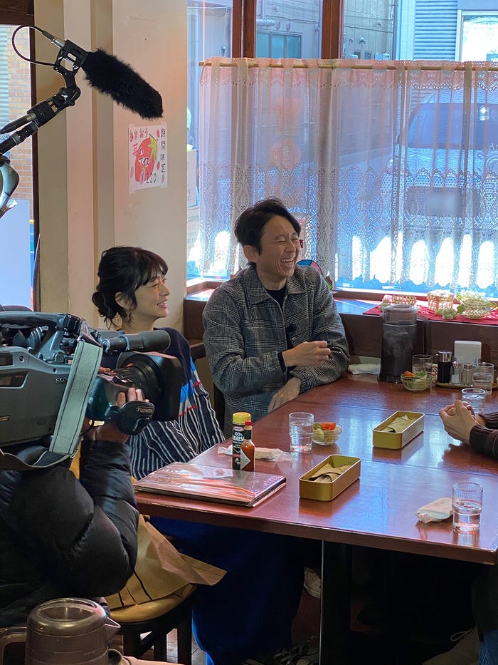 生野陽子アナウンサー、有吉弘行(提供写真)