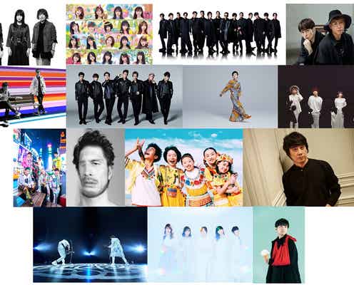 「CDTV」クリスマスSP、EXILE・AKB48・リトグリら第1弾出演者15組発表