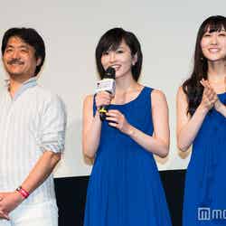 舞台挨拶の様子（左から）舩橋淳監督、山本彩、矢倉楓子