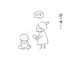 【#32】最近ボールを投げれるようになった息子「さすがです」「容赦ない」「でもめちゃくちゃに可愛い」