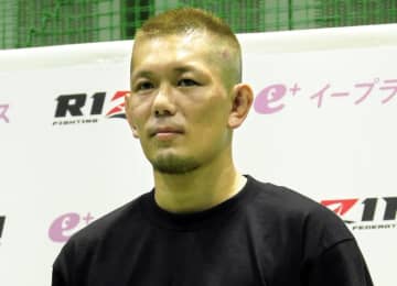 皇治「俺から俺へのクリスマスプレゼント」高級腕時計の購入を明かす 「デイトナかっこいい」「夢ある」と反響