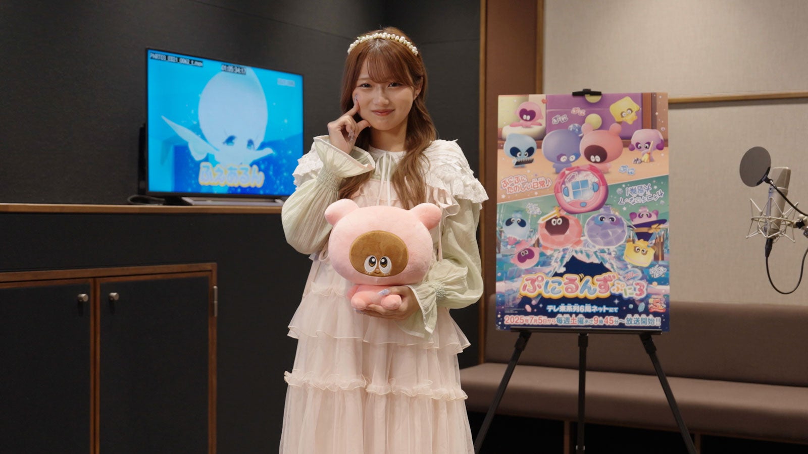 希空（C）TOMY／ぷにるんず3ぷにじぇくと・テレビ東京